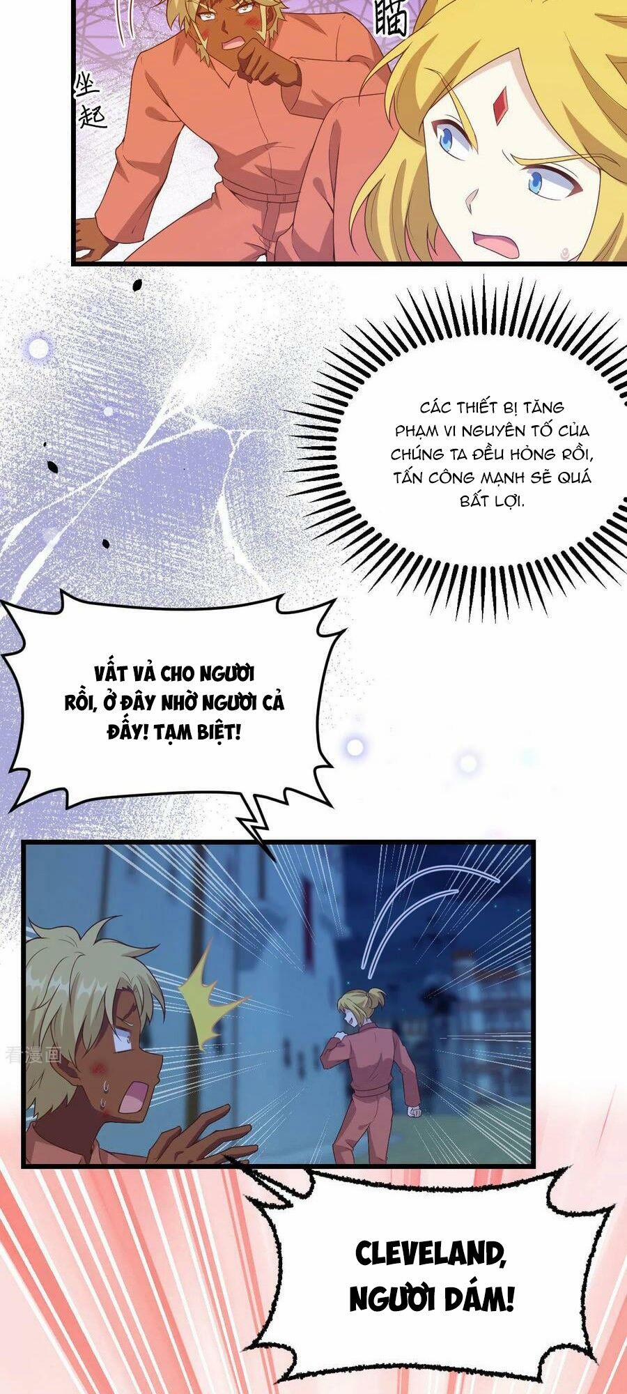 Từ Hôm Nay Bắt Đầu Làm Thành Chủ 452 trang 6