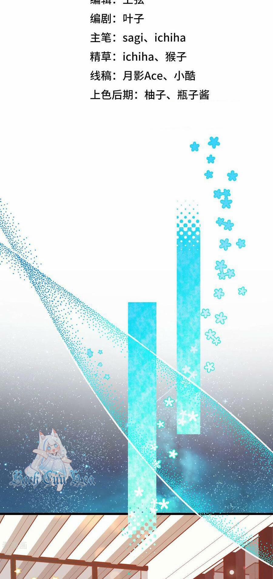 Từ Hôm Nay Bắt Đầu Làm Thành Chủ 456 trang 1