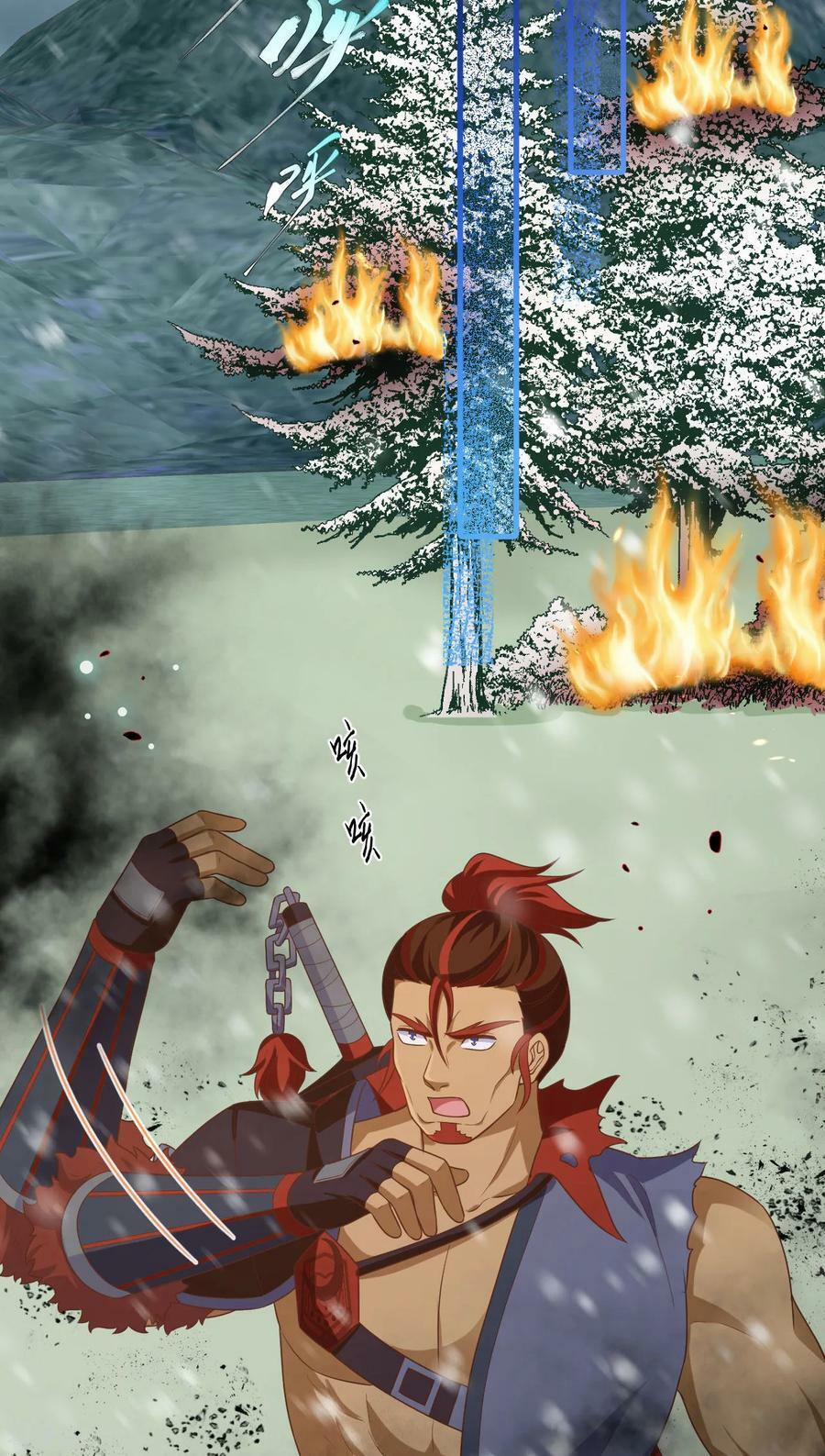 Từ Hôm Nay Bắt Đầu Làm Thành Chủ 462 trang 31