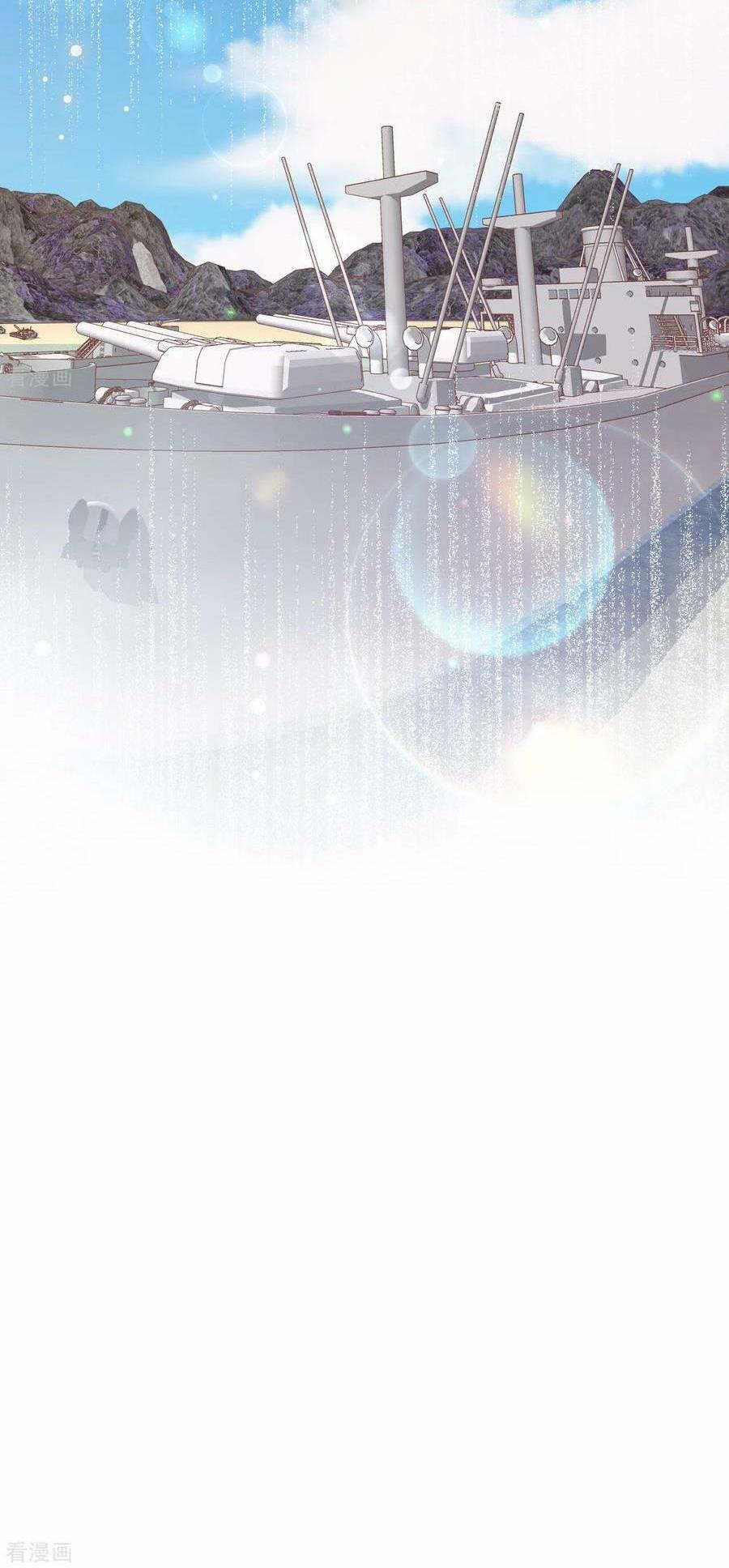 Từ Hôm Nay Bắt Đầu Làm Thành Chủ 465 trang 40