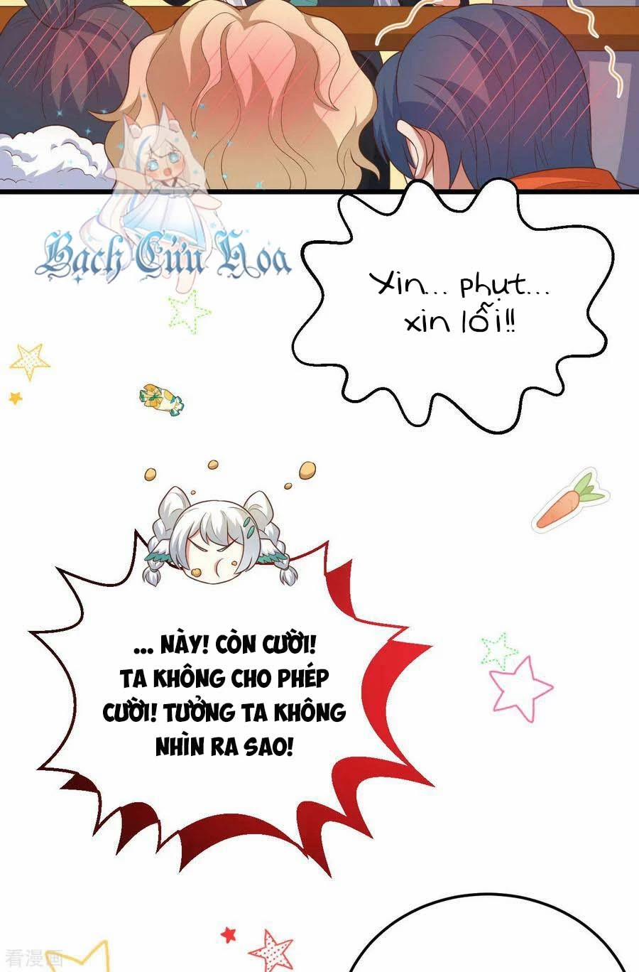 Từ Hôm Nay Bắt Đầu Làm Thành Chủ 469 trang 16