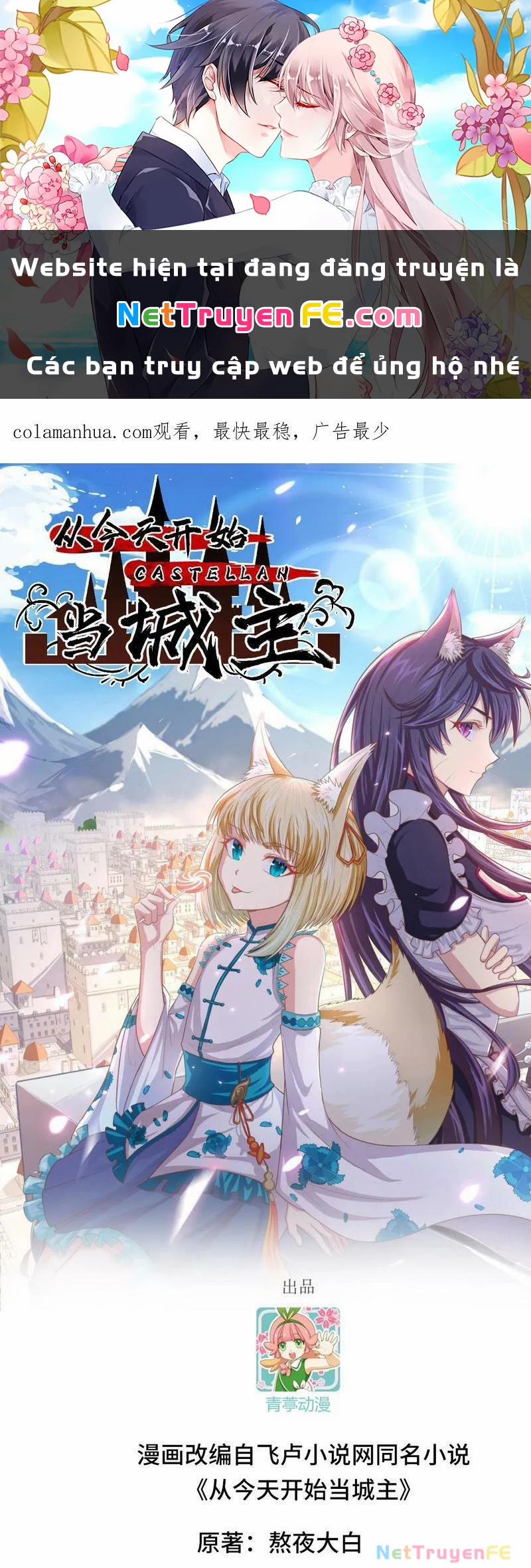 Từ Hôm Nay Bắt Đầu Làm Thành Chủ 471 trang 0