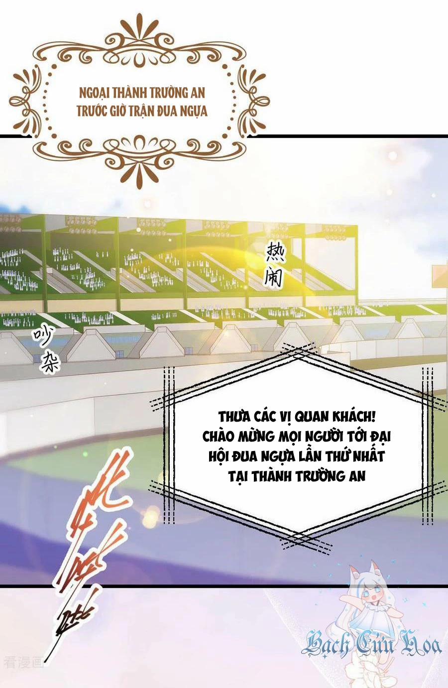 Từ Hôm Nay Bắt Đầu Làm Thành Chủ 472 trang 2