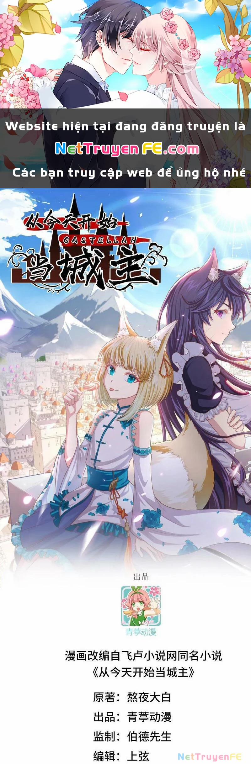 Từ Hôm Nay Bắt Đầu Làm Thành Chủ 473 trang 0