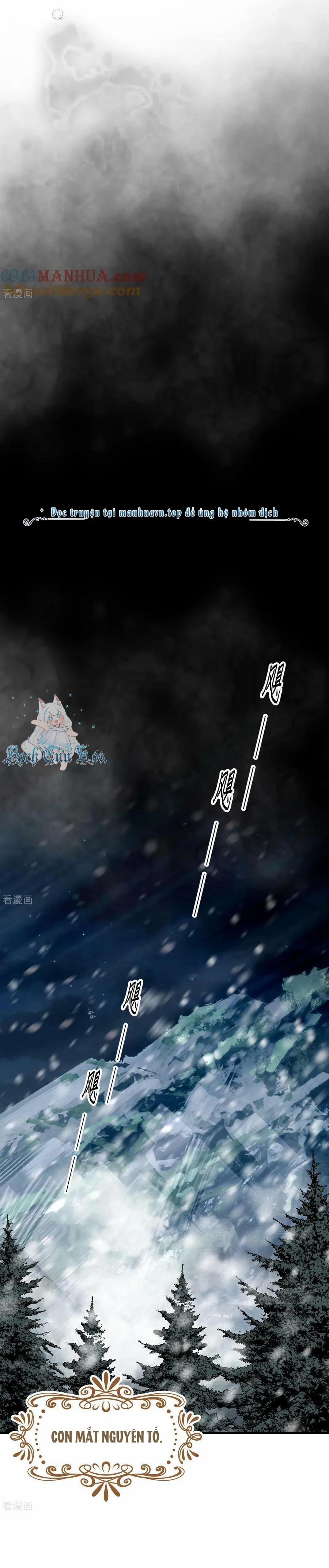 Từ Hôm Nay Bắt Đầu Làm Thành Chủ 474 trang 20