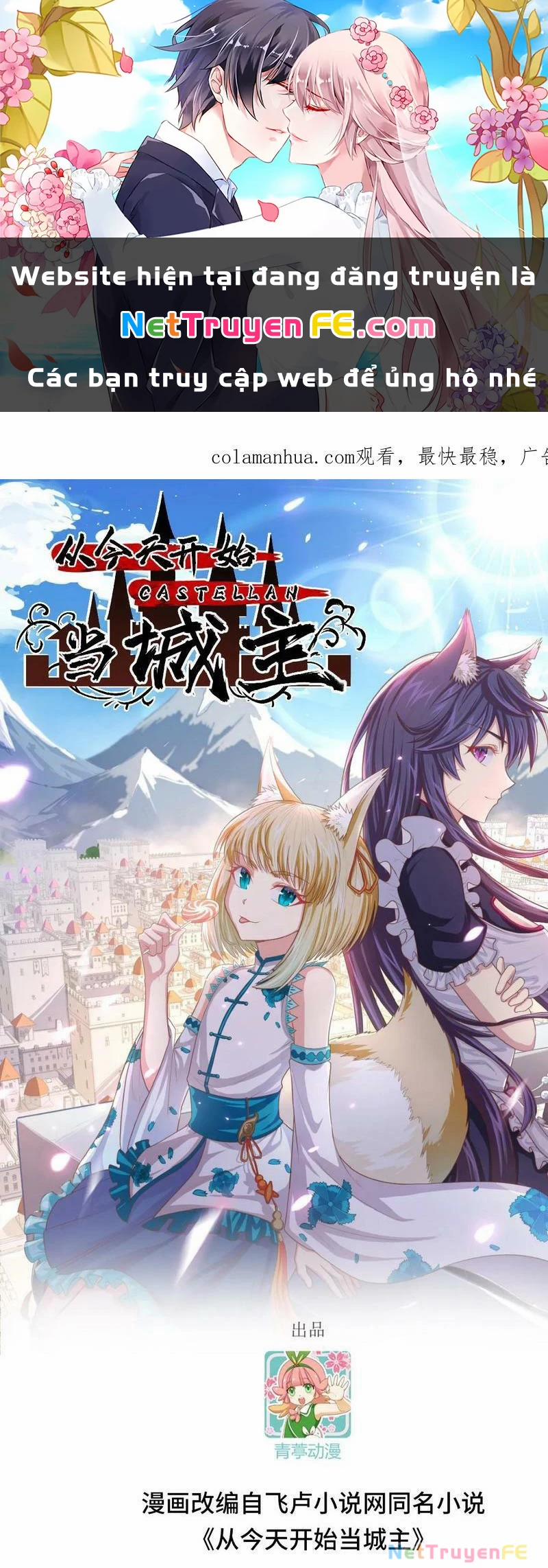 Từ Hôm Nay Bắt Đầu Làm Thành Chủ 475 trang 0