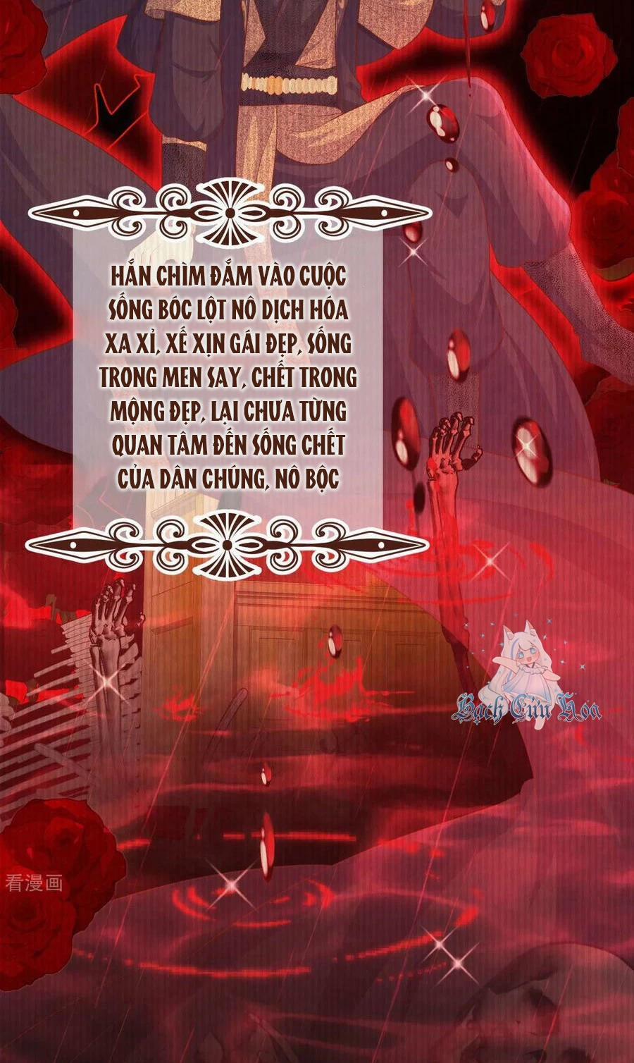 Từ Hôm Nay Bắt Đầu Làm Thành Chủ 475 trang 49