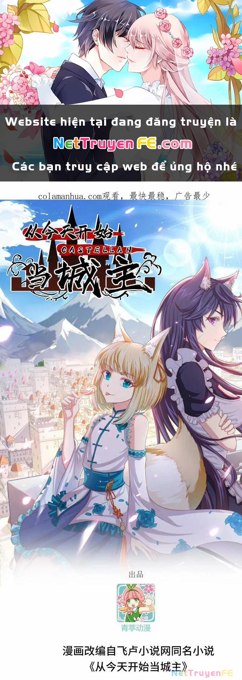 Từ Hôm Nay Bắt Đầu Làm Thành Chủ 476 trang 0