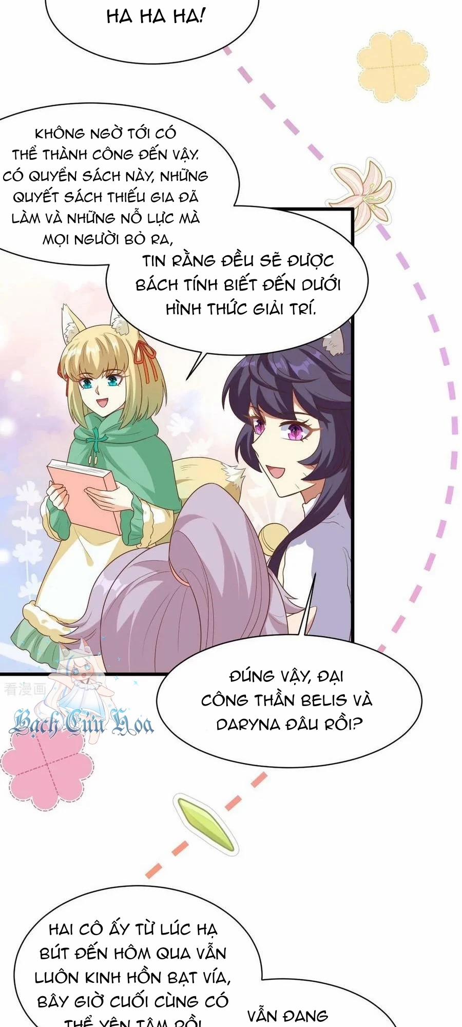 Từ Hôm Nay Bắt Đầu Làm Thành Chủ 477 trang 20