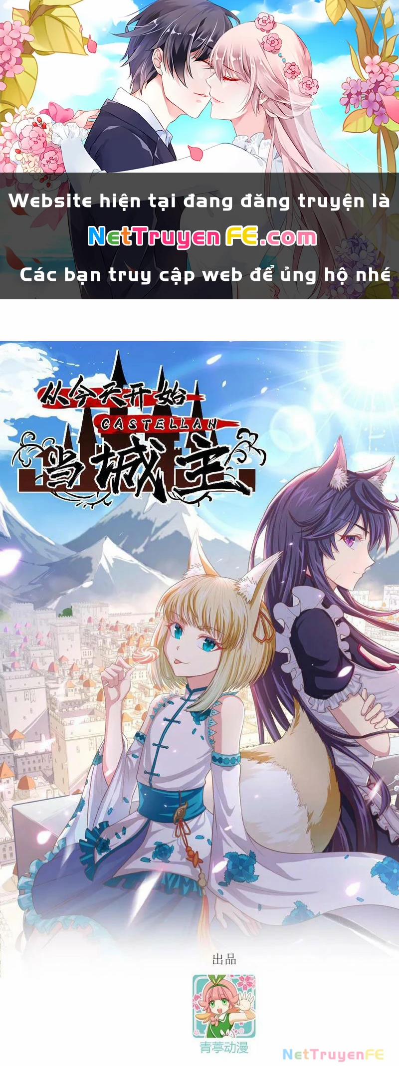 Từ Hôm Nay Bắt Đầu Làm Thành Chủ 478 trang 0