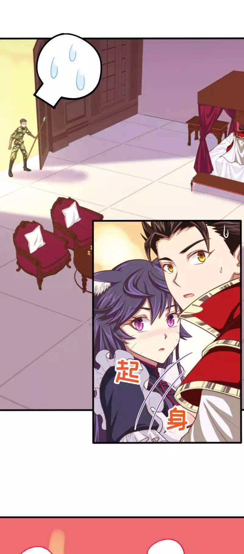 Từ Hôm Nay Bắt Đầu Làm Thành Chủ 48 trang 9