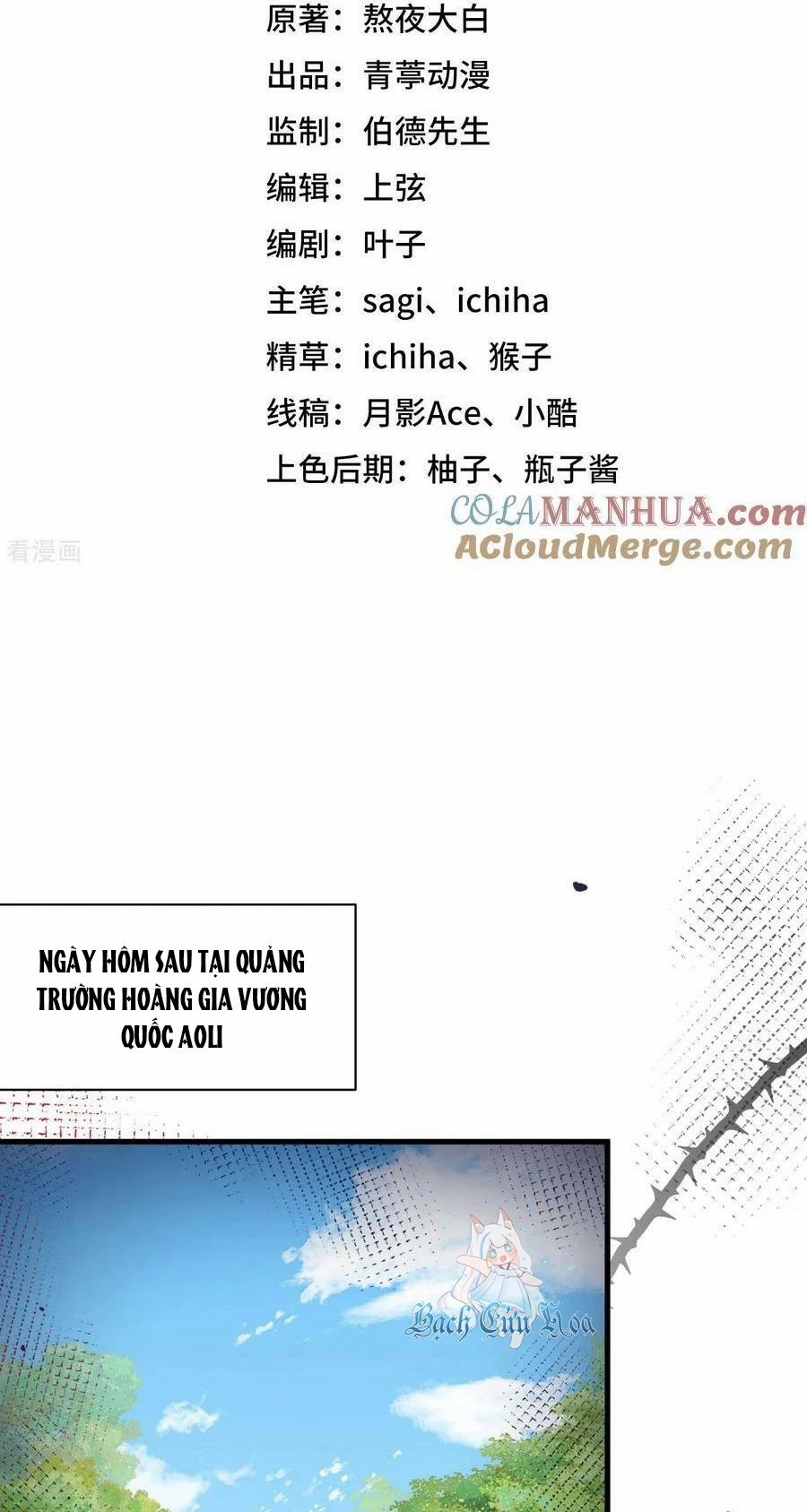 Từ Hôm Nay Bắt Đầu Làm Thành Chủ 480 trang 1