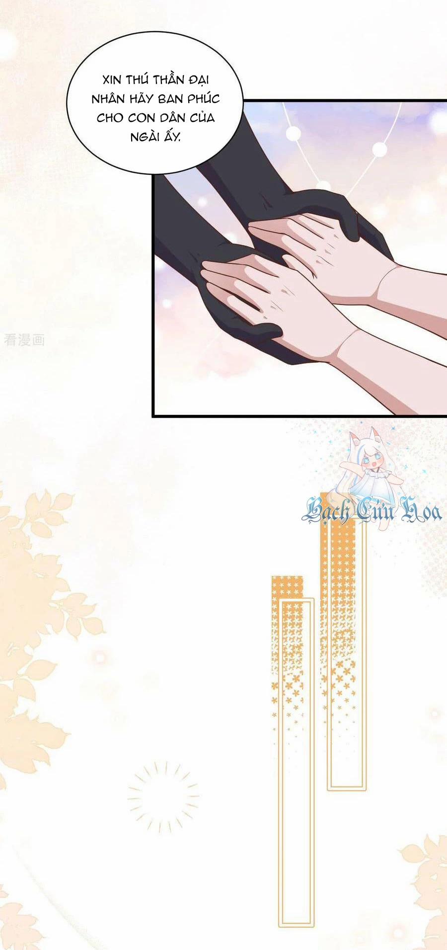 Từ Hôm Nay Bắt Đầu Làm Thành Chủ 481 trang 22