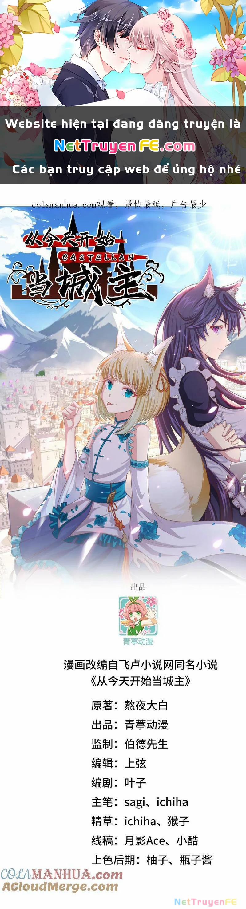 Từ Hôm Nay Bắt Đầu Làm Thành Chủ 482 trang 0