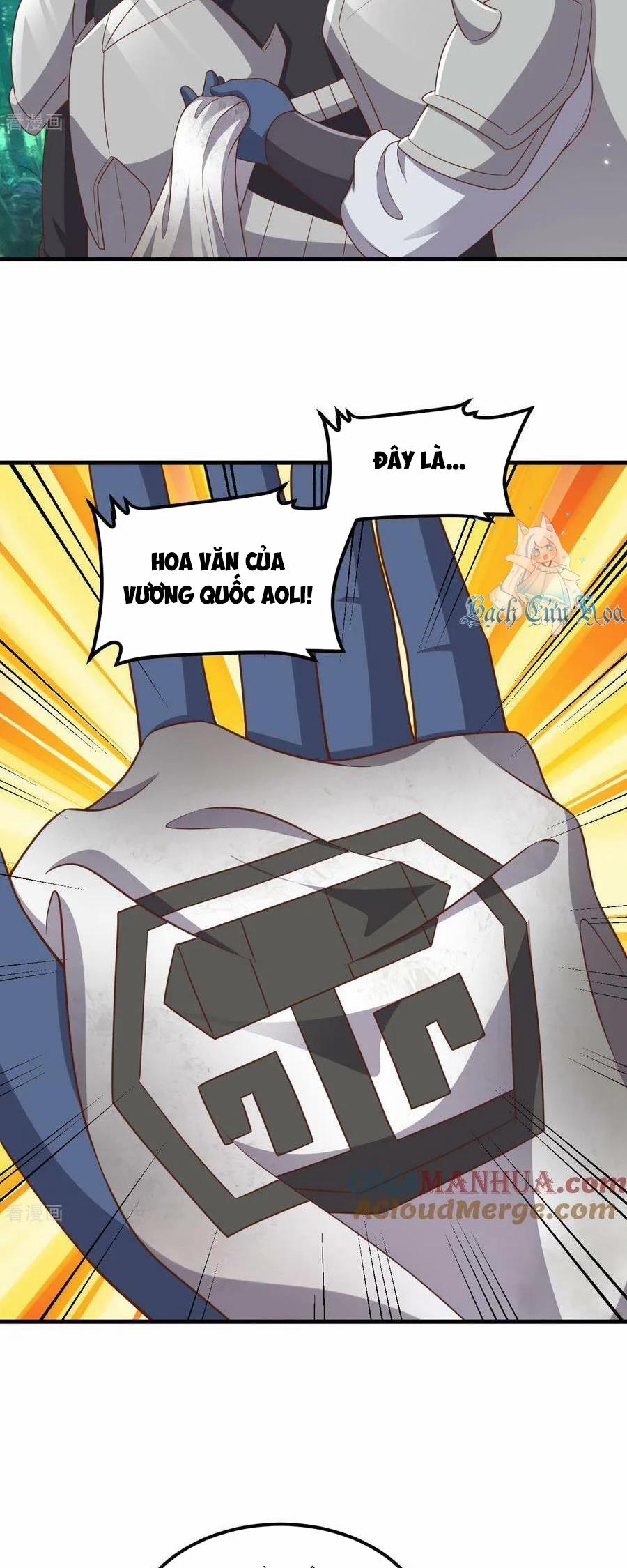 Từ Hôm Nay Bắt Đầu Làm Thành Chủ 482 trang 34