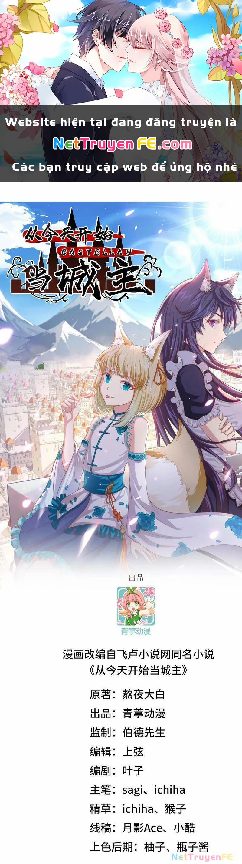 Từ Hôm Nay Bắt Đầu Làm Thành Chủ 483 trang 0