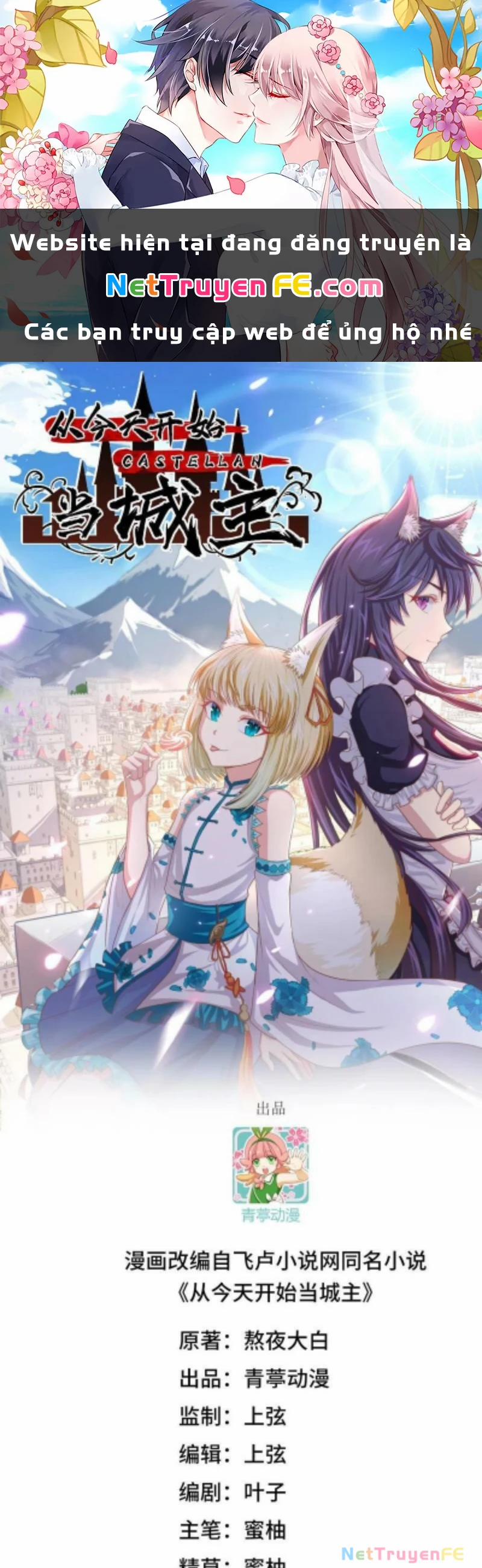 Từ Hôm Nay Bắt Đầu Làm Thành Chủ 486 trang 0