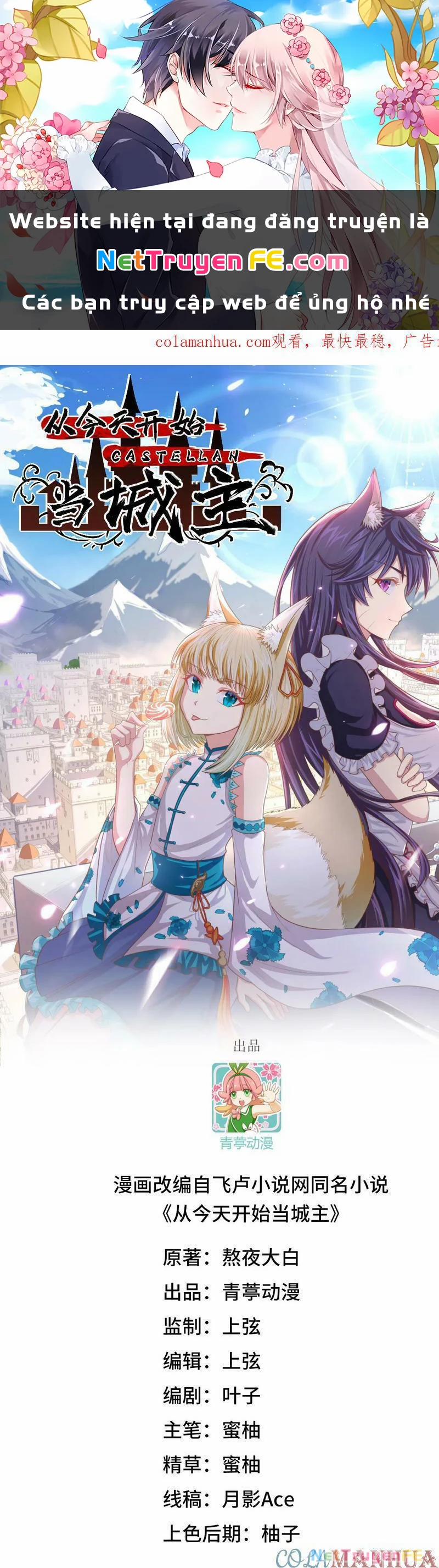 Từ Hôm Nay Bắt Đầu Làm Thành Chủ 487 trang 0