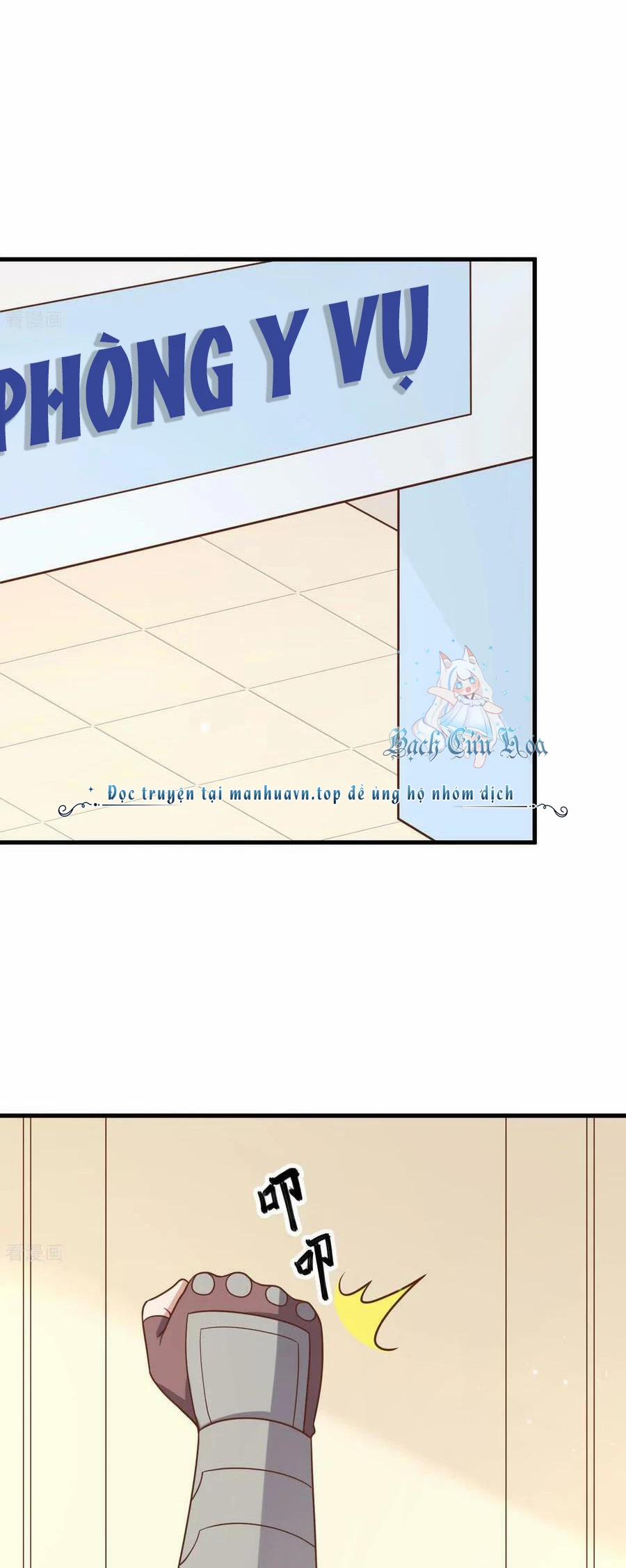 Từ Hôm Nay Bắt Đầu Làm Thành Chủ 487 trang 2