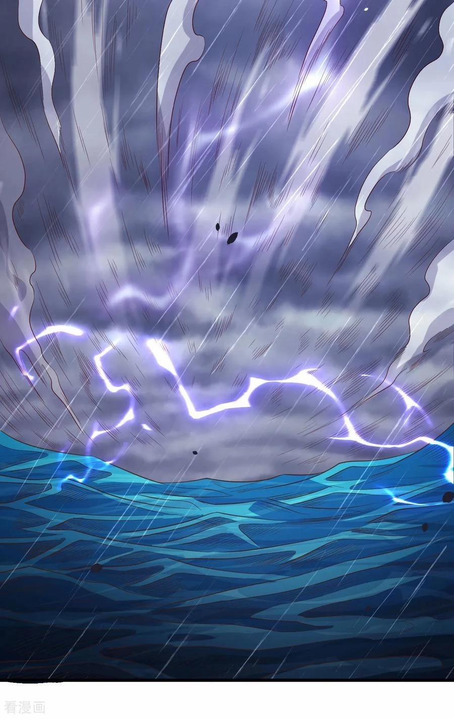 Từ Hôm Nay Bắt Đầu Làm Thành Chủ 489 trang 17