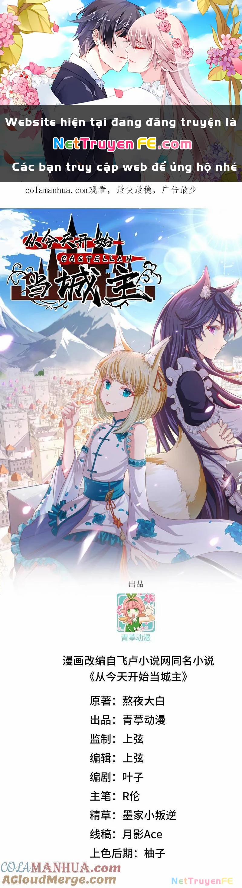 Từ Hôm Nay Bắt Đầu Làm Thành Chủ 491 trang 0