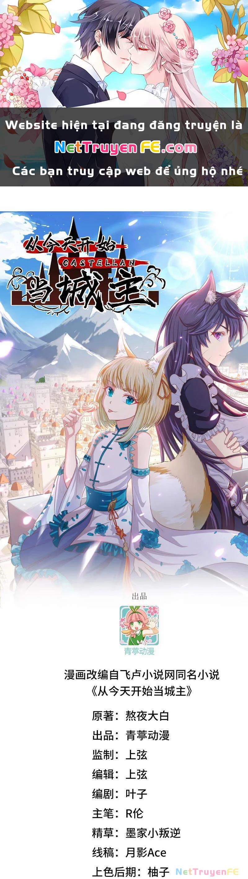 Từ Hôm Nay Bắt Đầu Làm Thành Chủ 492 trang 0