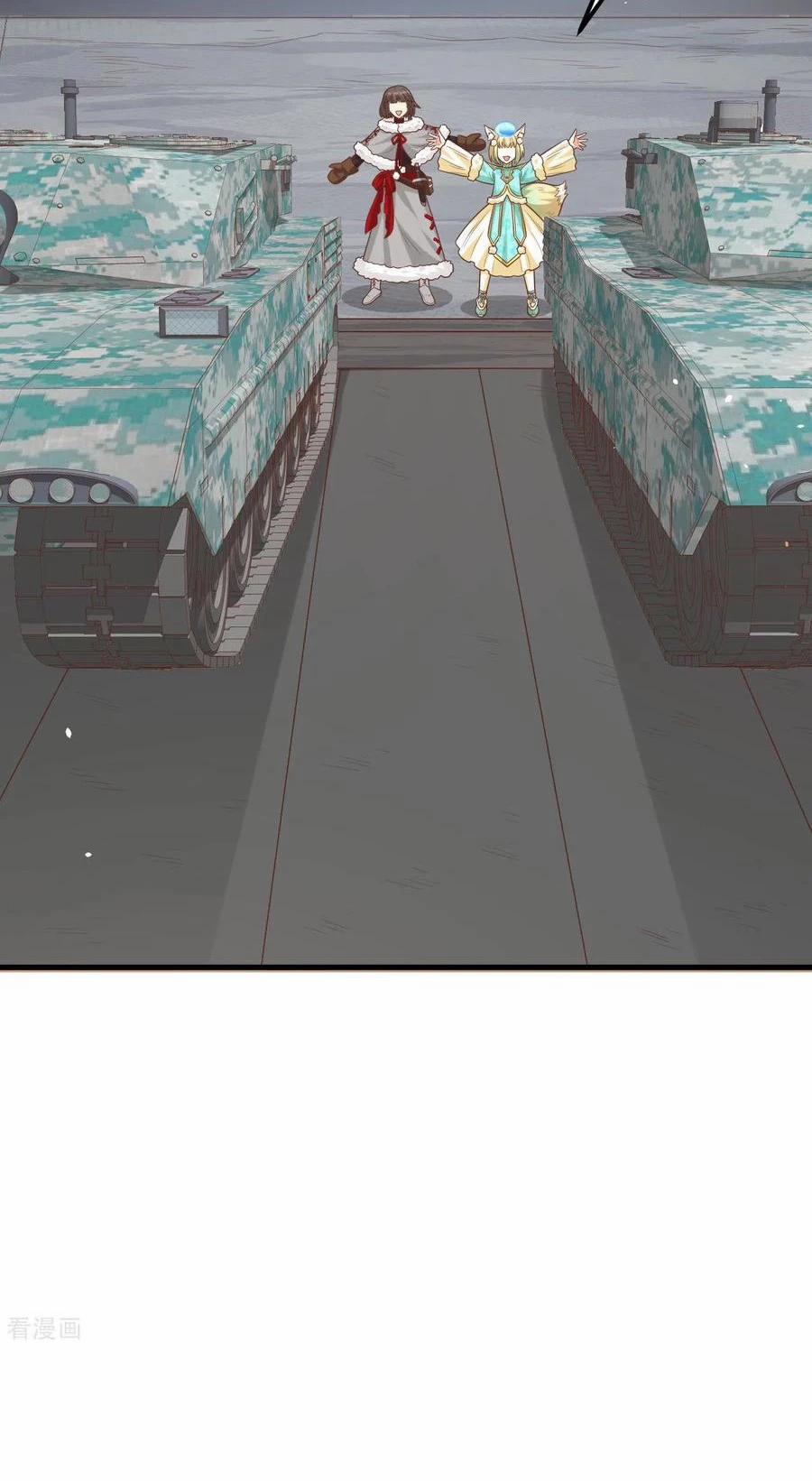 Từ Hôm Nay Bắt Đầu Làm Thành Chủ 493 trang 17