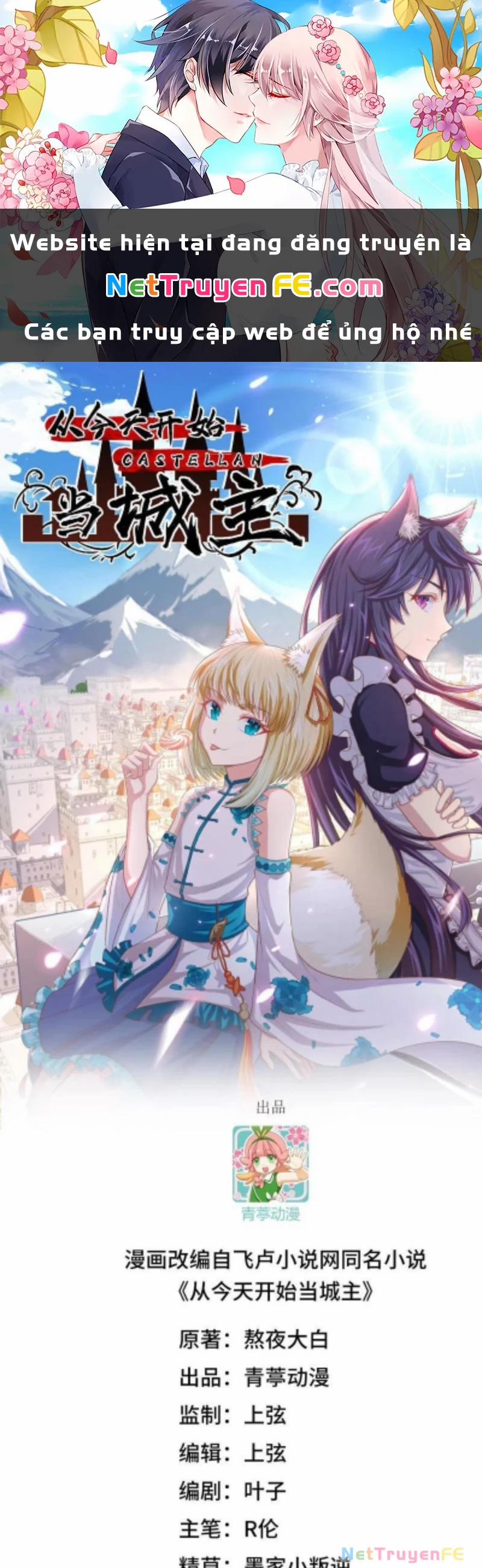 Từ Hôm Nay Bắt Đầu Làm Thành Chủ 494 trang 0