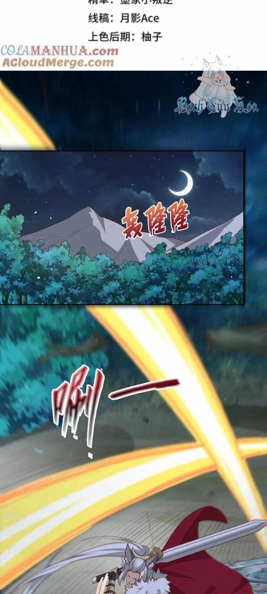 Từ Hôm Nay Bắt Đầu Làm Thành Chủ 494 trang 1