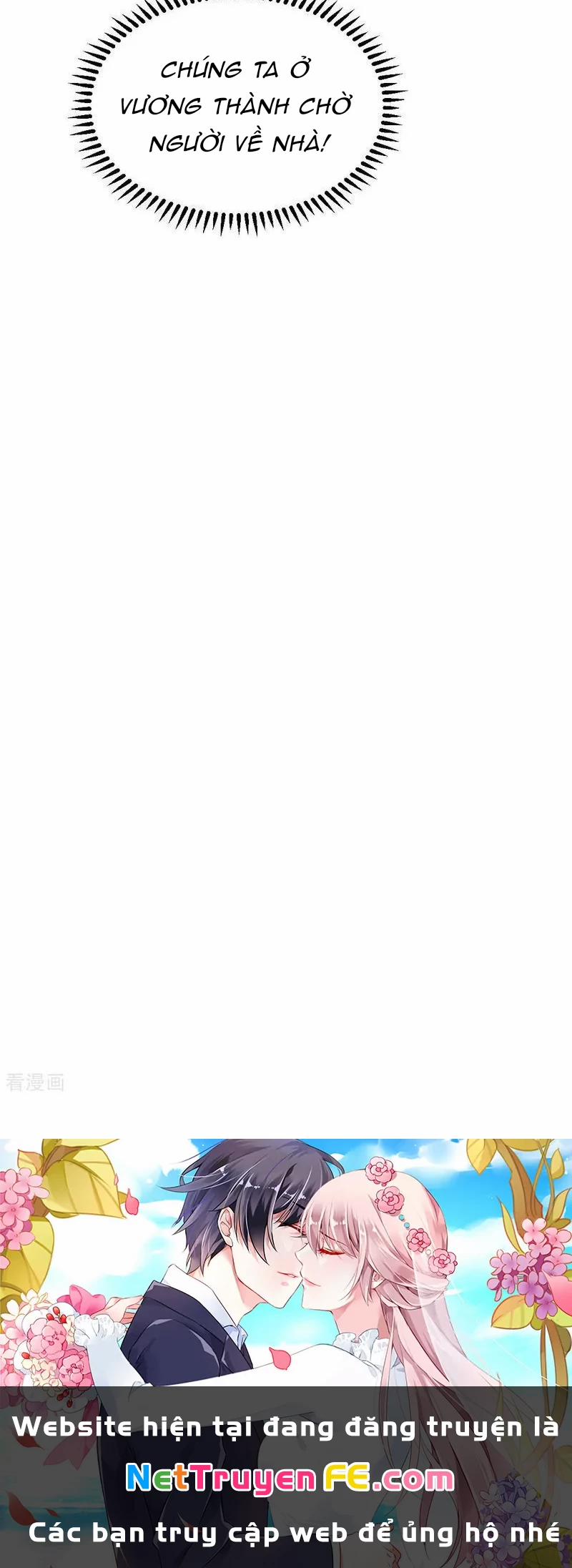 Từ Hôm Nay Bắt Đầu Làm Thành Chủ 494 trang 32