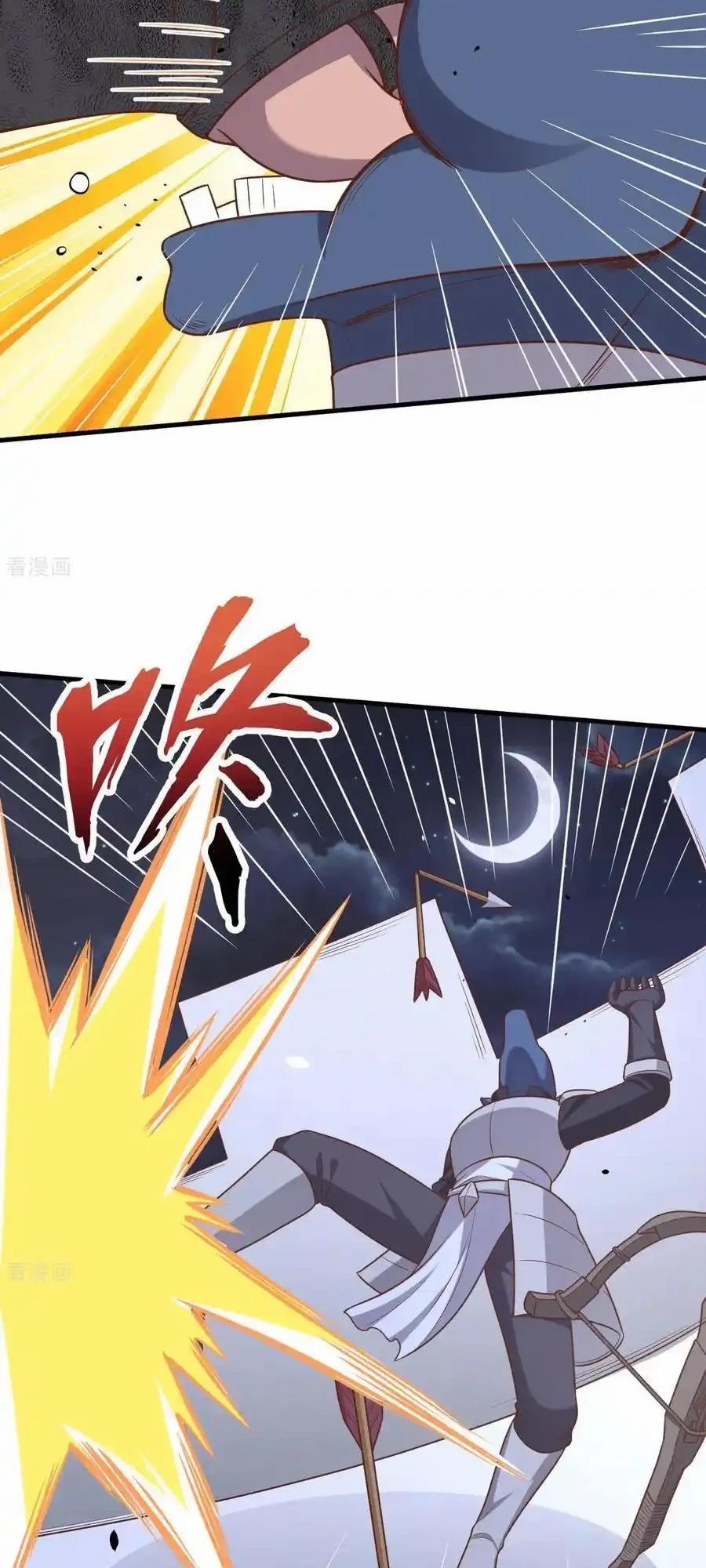 Từ Hôm Nay Bắt Đầu Làm Thành Chủ 495 trang 12