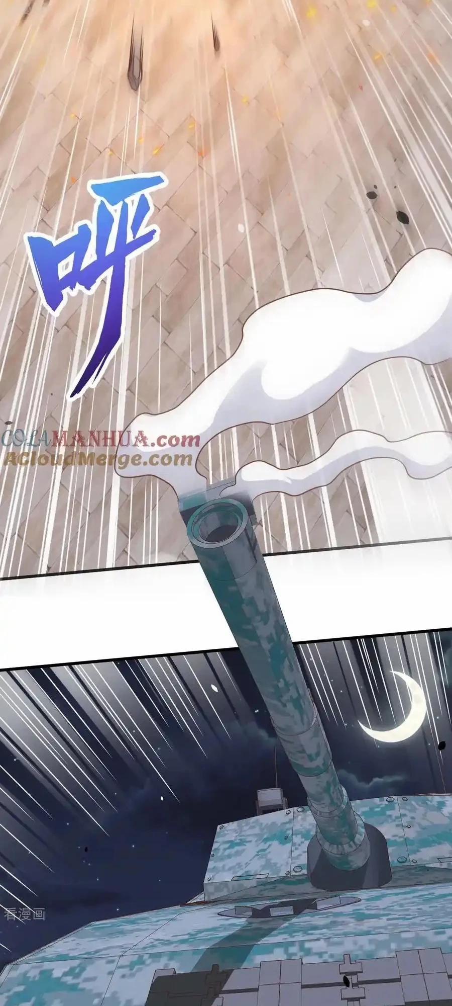 Từ Hôm Nay Bắt Đầu Làm Thành Chủ 495 trang 2