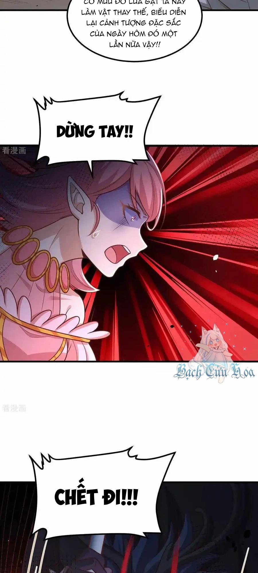 Từ Hôm Nay Bắt Đầu Làm Thành Chủ 495 trang 31