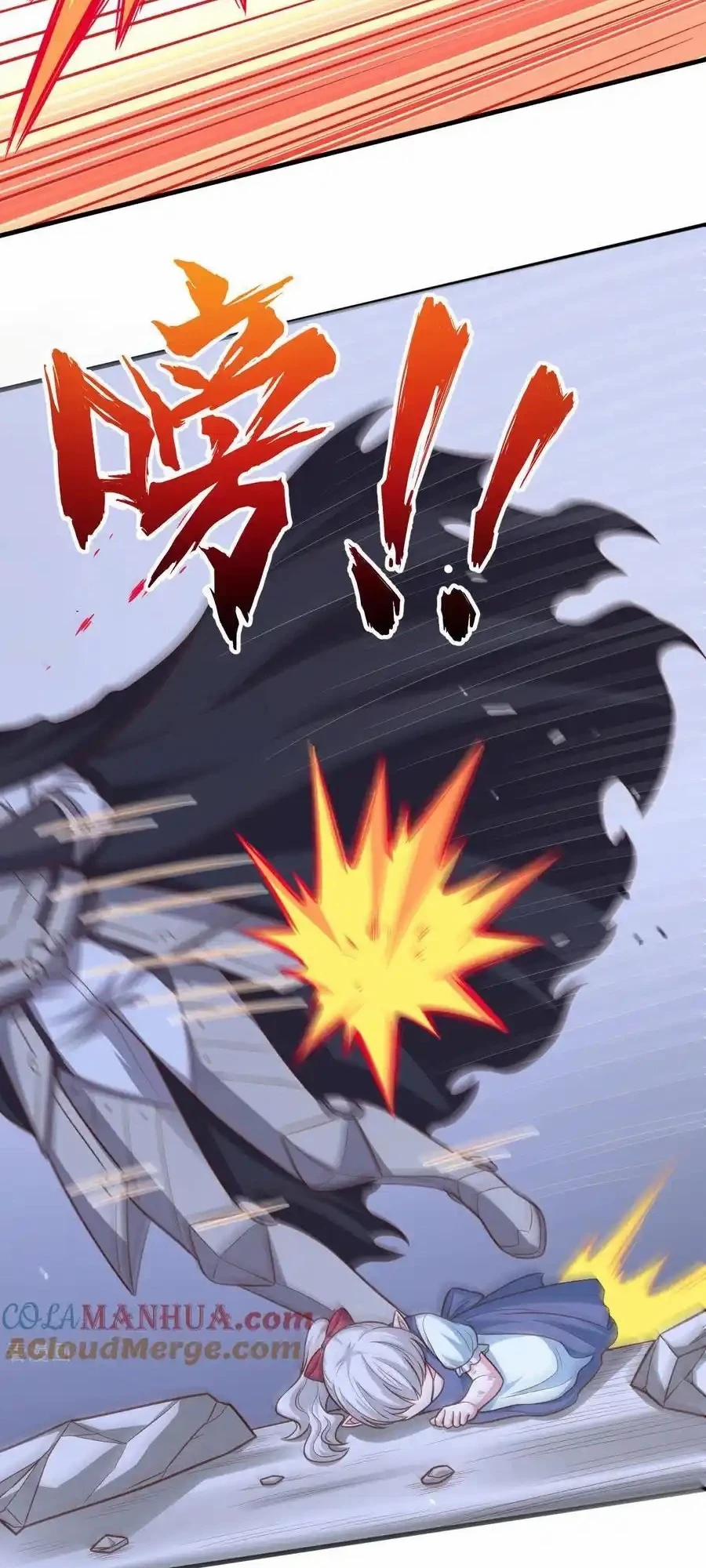 Từ Hôm Nay Bắt Đầu Làm Thành Chủ 495 trang 34