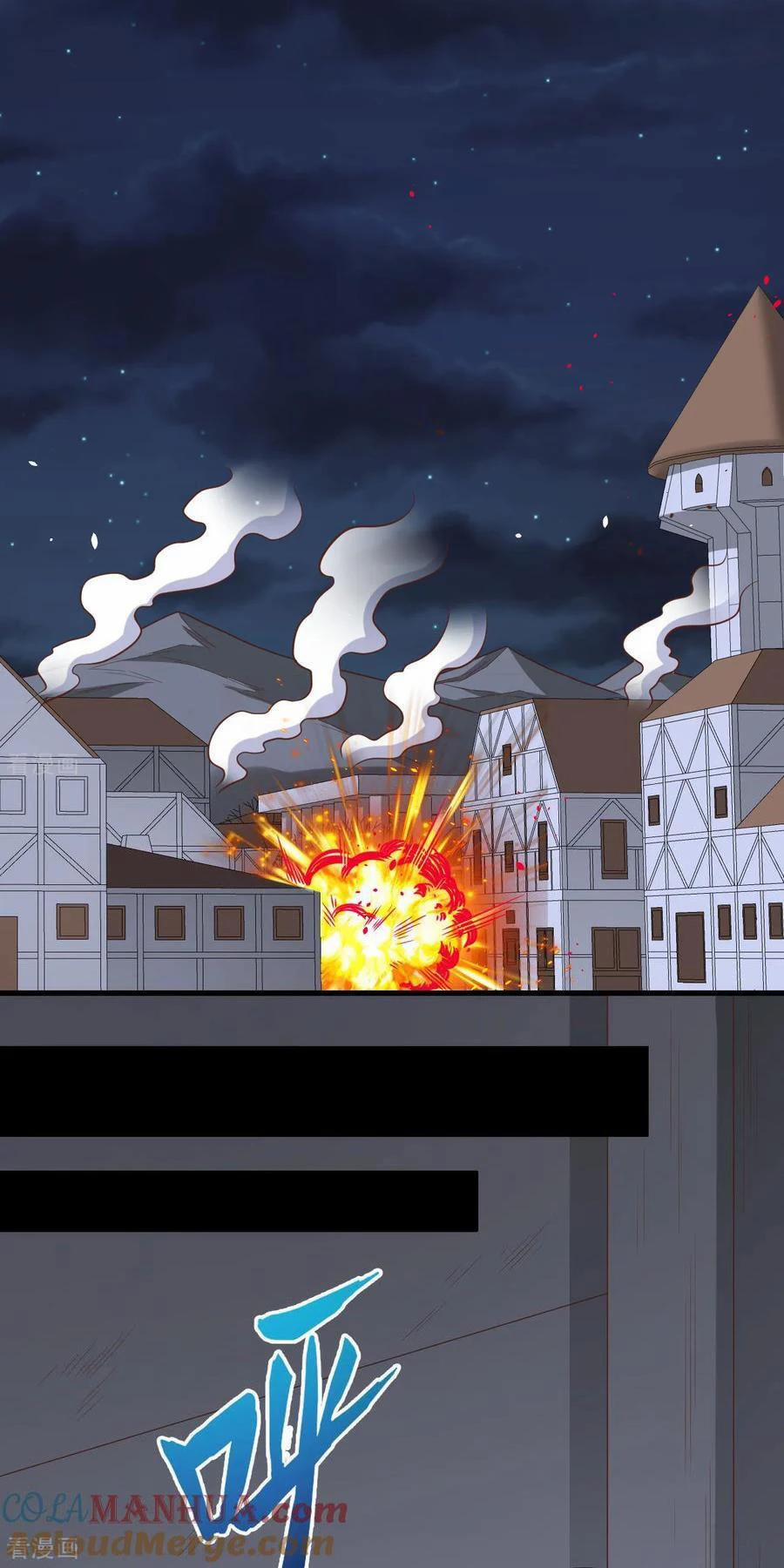 Từ Hôm Nay Bắt Đầu Làm Thành Chủ 496 trang 21