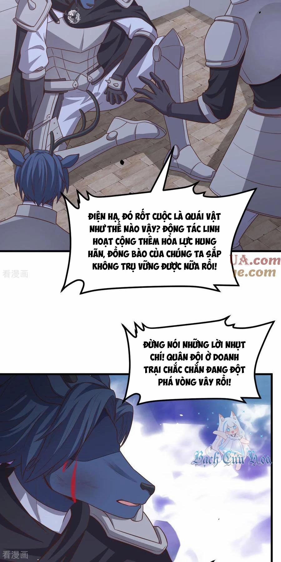 Từ Hôm Nay Bắt Đầu Làm Thành Chủ 497 trang 29