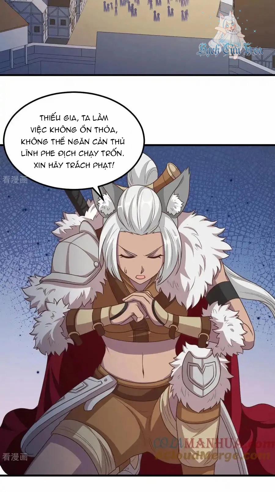 Từ Hôm Nay Bắt Đầu Làm Thành Chủ 500 trang 13