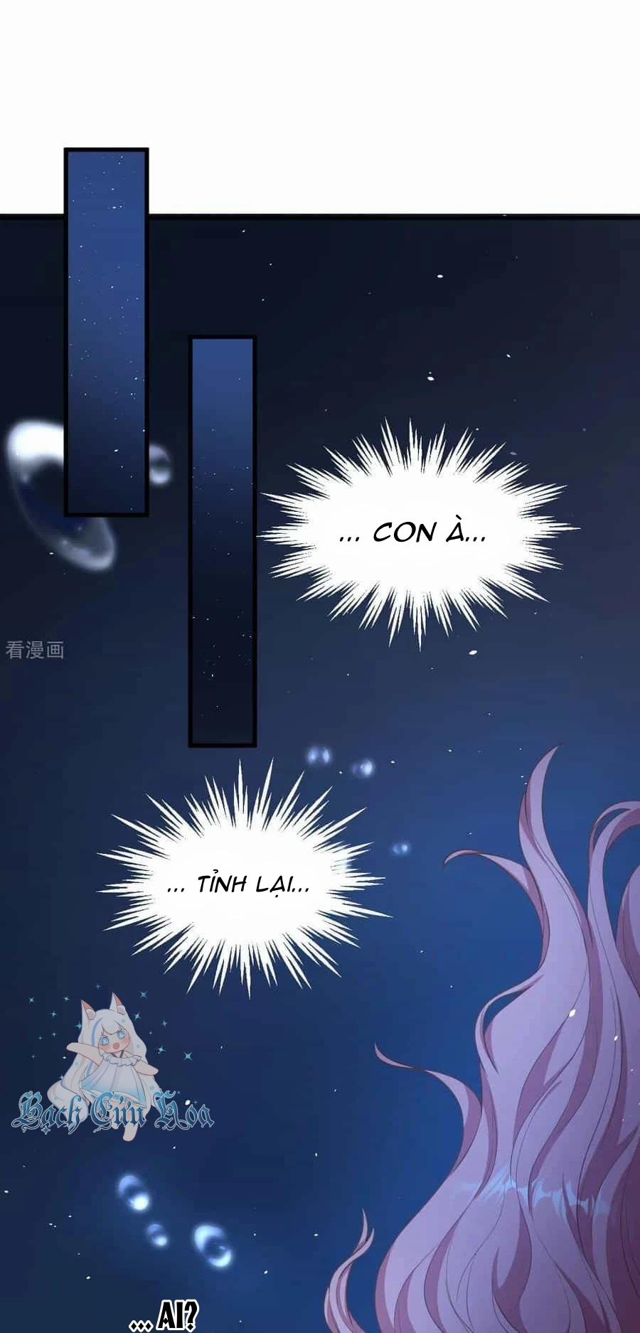 Từ Hôm Nay Bắt Đầu Làm Thành Chủ 502 trang 1