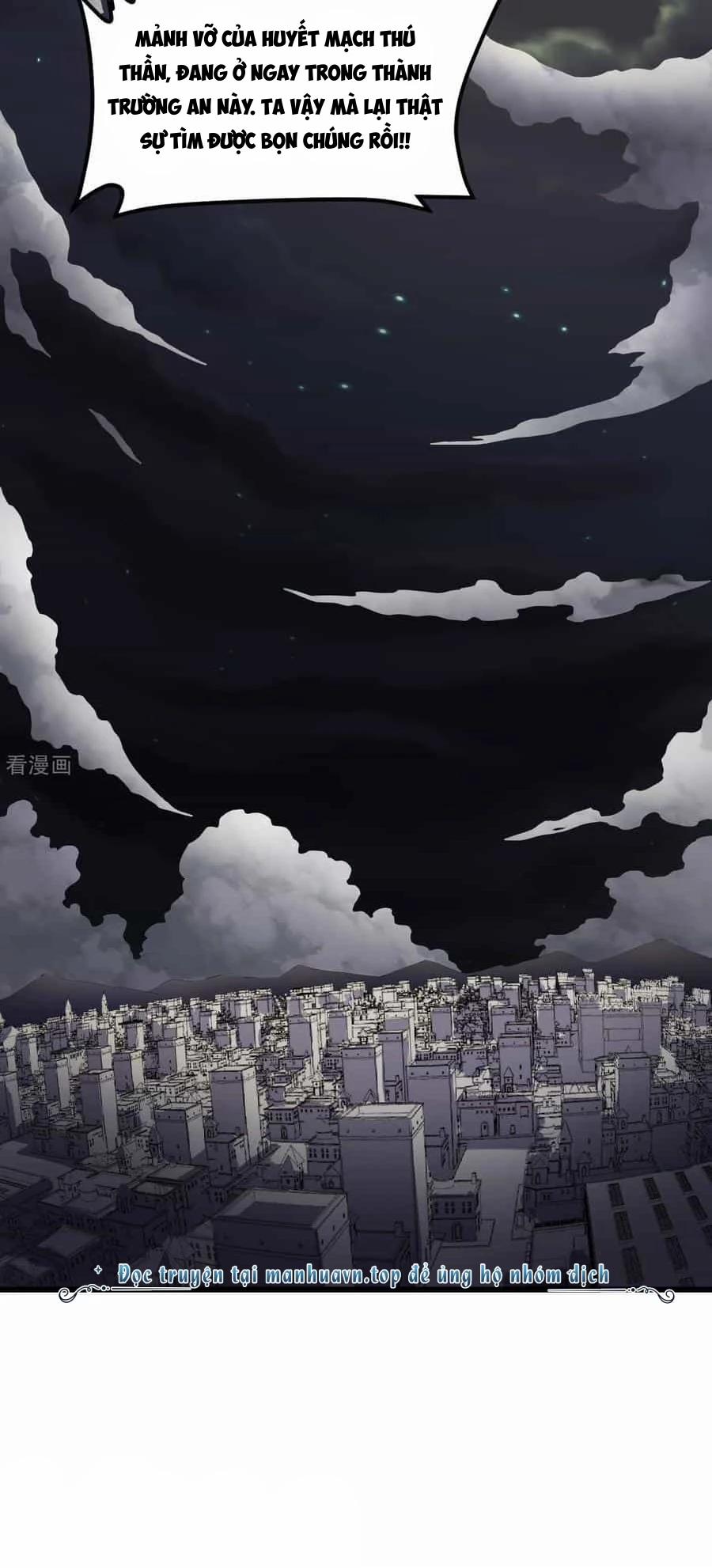 Từ Hôm Nay Bắt Đầu Làm Thành Chủ 502 trang 12