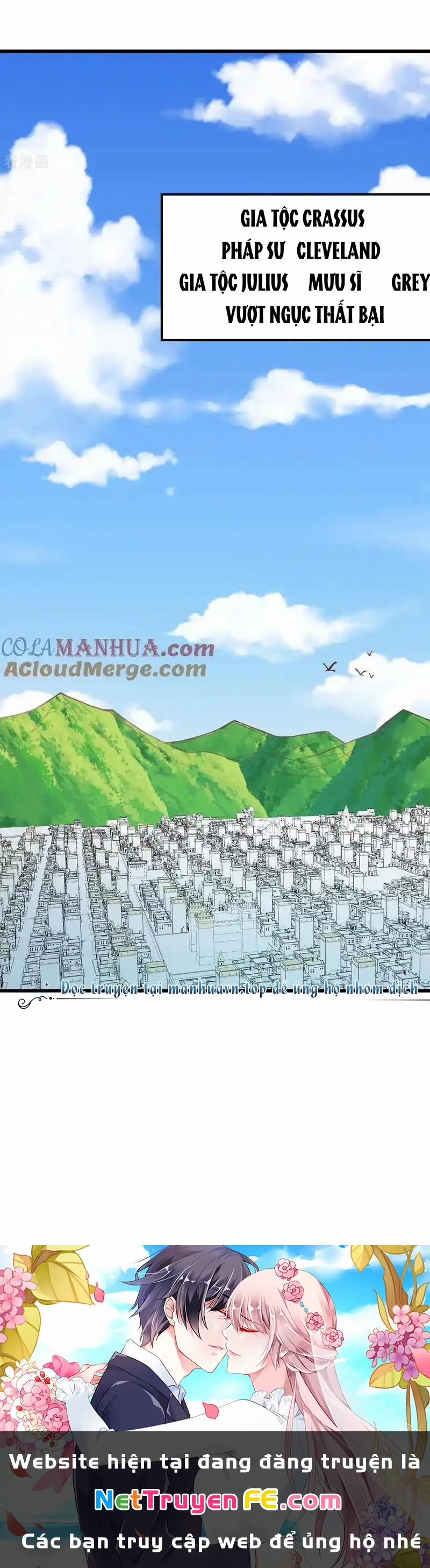 Từ Hôm Nay Bắt Đầu Làm Thành Chủ 503 trang 27