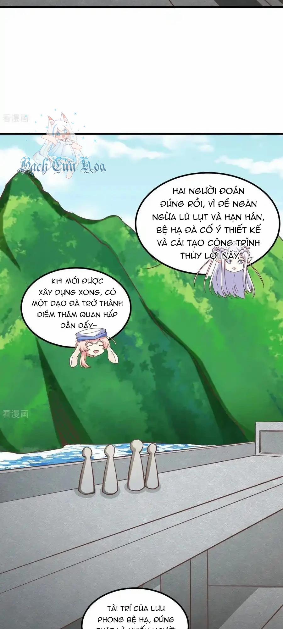 Từ Hôm Nay Bắt Đầu Làm Thành Chủ 503 trang 7