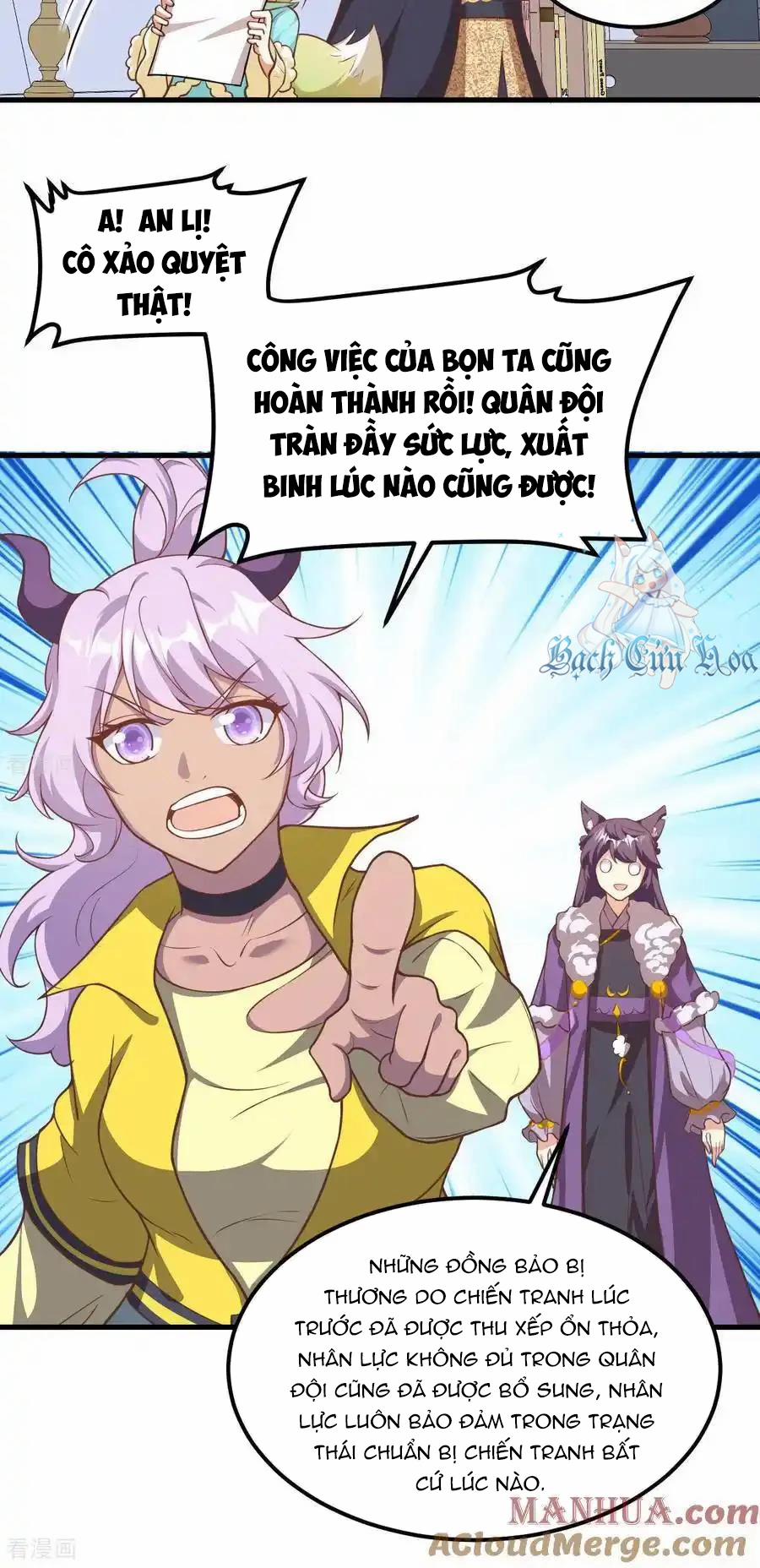 Từ Hôm Nay Bắt Đầu Làm Thành Chủ 505 trang 15