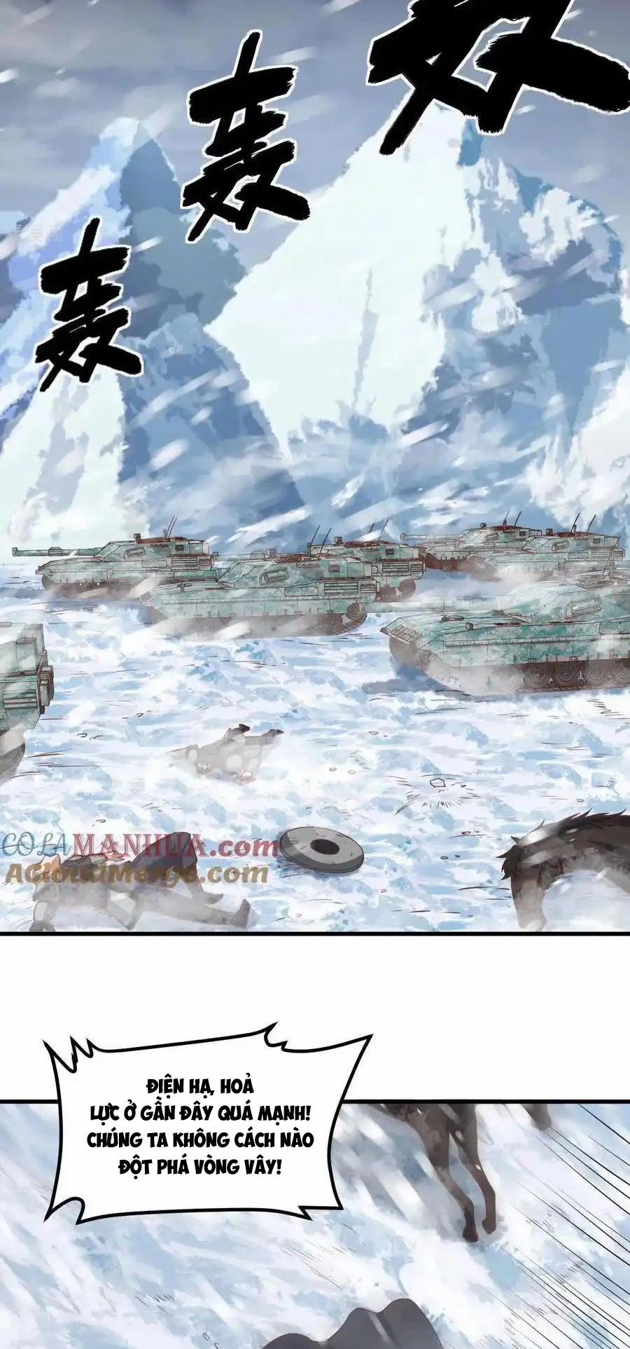 Từ Hôm Nay Bắt Đầu Làm Thành Chủ 508 trang 11