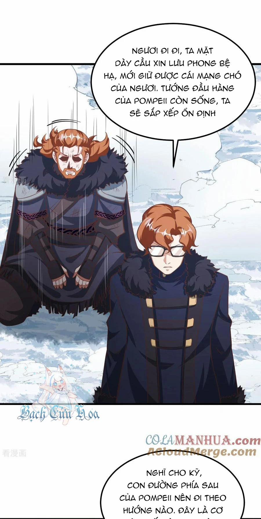 Từ Hôm Nay Bắt Đầu Làm Thành Chủ 509 trang 14