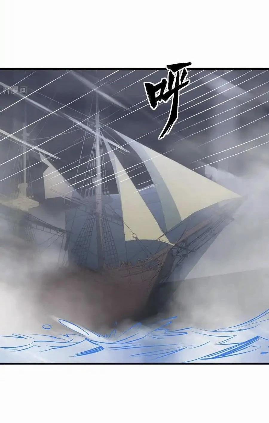 Từ Hôm Nay Bắt Đầu Làm Thành Chủ 510 trang 29