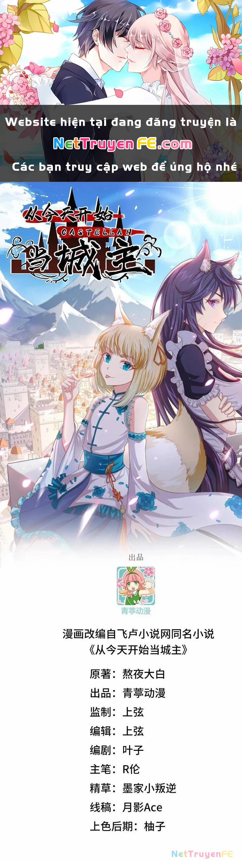 Từ Hôm Nay Bắt Đầu Làm Thành Chủ 511 trang 0