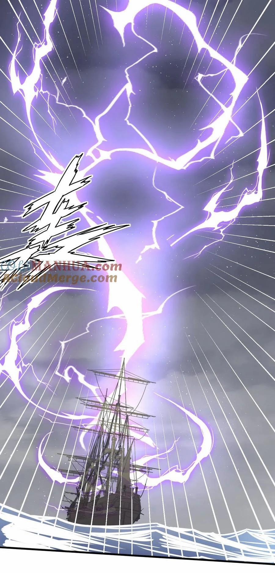 Từ Hôm Nay Bắt Đầu Làm Thành Chủ 511 trang 14