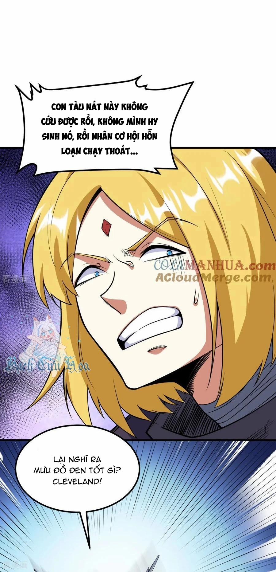 Từ Hôm Nay Bắt Đầu Làm Thành Chủ 511 trang 17