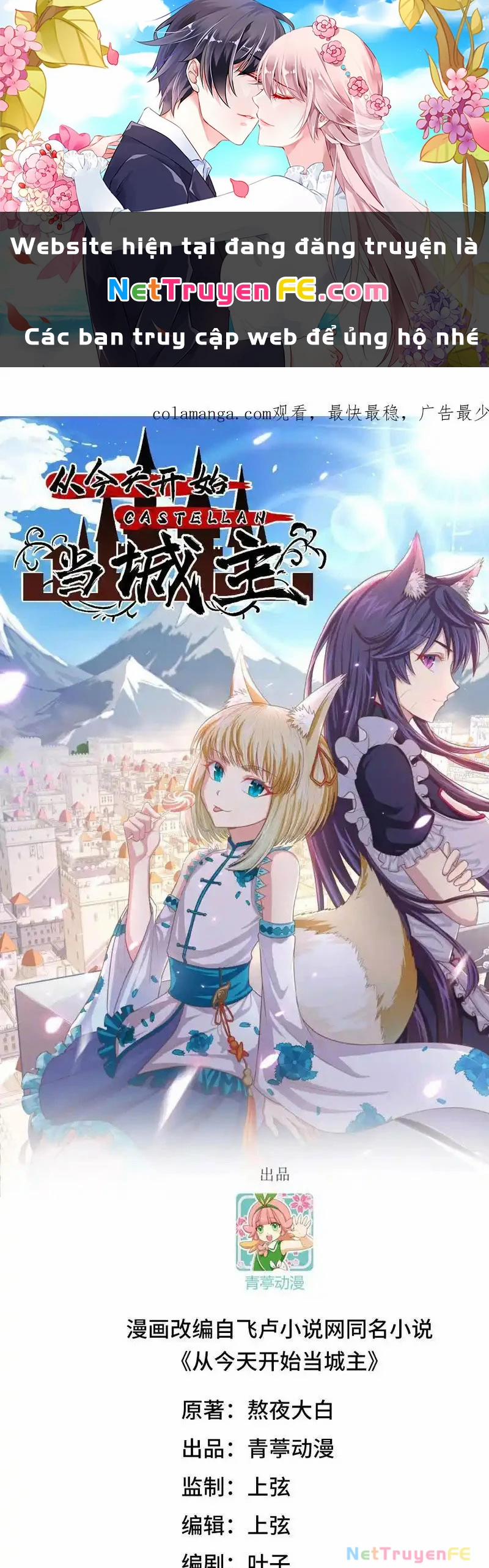 Từ Hôm Nay Bắt Đầu Làm Thành Chủ 512 trang 0