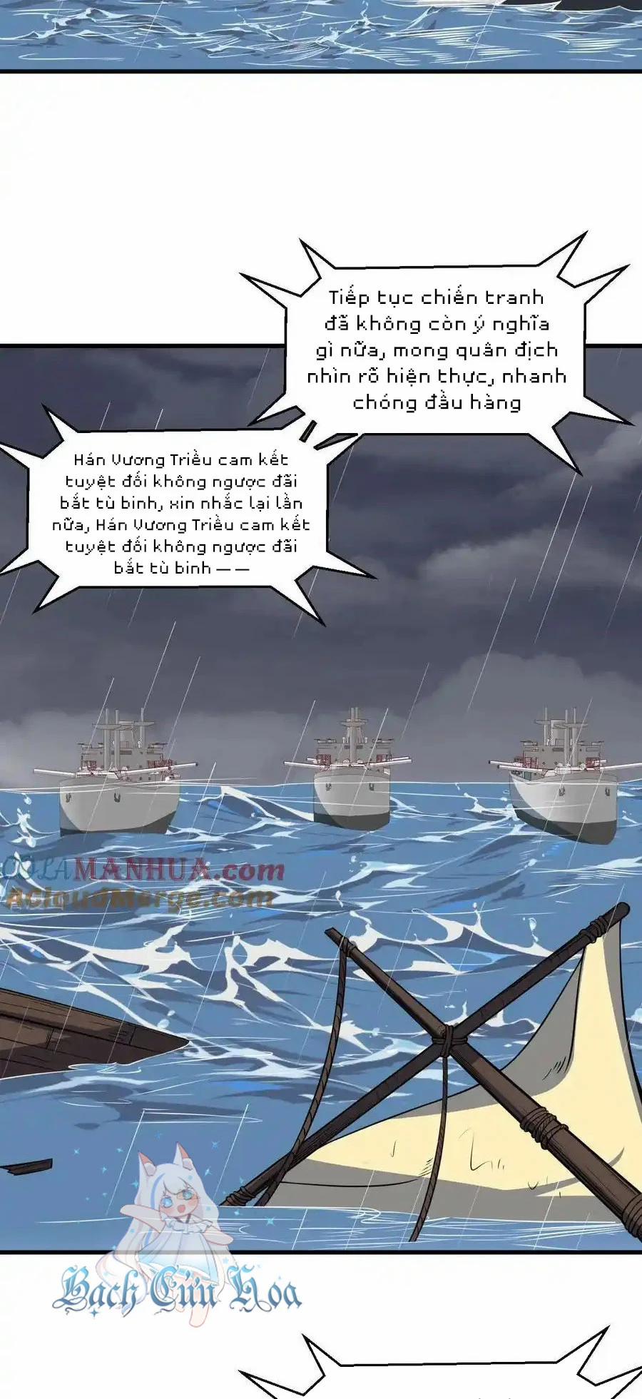 Từ Hôm Nay Bắt Đầu Làm Thành Chủ 512 trang 2